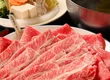 Beef Shabu Sukiyaki Zen 4